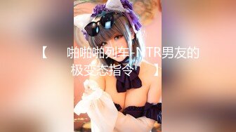 【姐妹榨汁机】二位极品姐妹花服侍大屌男口爆吞精无套射【100v】 (19)