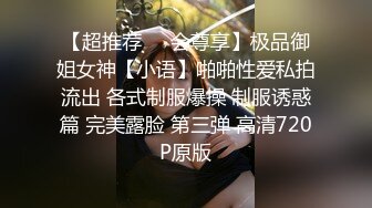 高颜值女神 肤白貌美大长腿 圆润大奶 粉嫩小穴 丝袜诱惑 道具狂插自慰 美脚美腿太漂亮 (10)