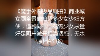 颜值美女连体丝袜秀口交啪啪 Carib 060719-937