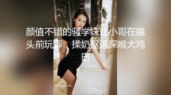 高颜值英日混血TS美妖「Anna」OF露脸大尺度私拍 行走的后庭榨汁机精液提取器【第二弹】 (1)