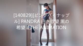  2024-07-03 PH-153痴汉援交高中制服的完全占有