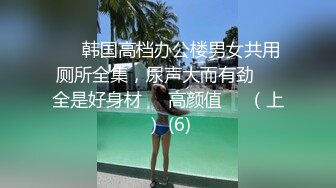 【最新性爱泄_密】海_角社区牛逼小哥封_神之作强操了20多岁的人妻少妇美女邻居，事后她要报J告我