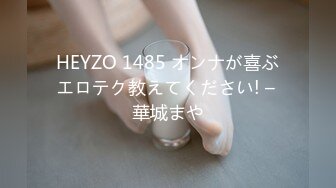 STP23224  极致快感！『Lara Fan双囍』超美模特性感S型身材 情欲诱惑御姐风情 床上使坏高潮一波波