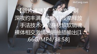 人气女神【小江疏影】丝袜情趣表情好骚~淫声荡语~多道具插【143V】 (16)