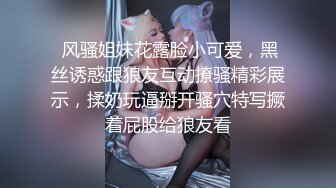 极淫御姐【卡卡】欲火超强~御姐热爱双插~骚逼菊花齐齐塞满【13V】 (5)