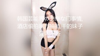 皇家华人-名人AV重现计画最难忘的一发敌人变情人资优女vs坏学生-米欧