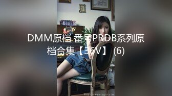 学生妹子被后入