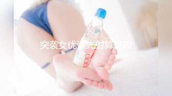 酒店淫乱4P，风骚两个人妻，争奇斗艳无套内射，精彩淫荡必看