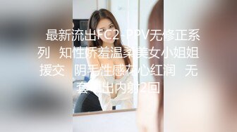 摄影大咖奥特曼私房模特，01年身高170极品身材无毛小姐姐