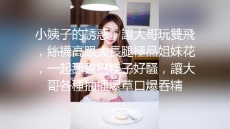 开房操别人的女友边操她还边和男友打电话努力憋着不乱叫