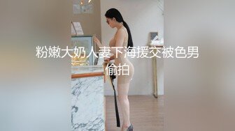 小哥捅了熟女的窝,躺下被几个熟妇任意玩弄