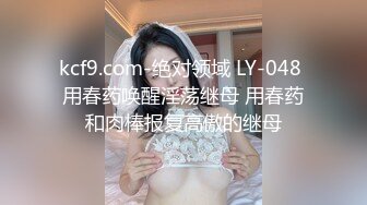 【真实夫妻换妻探花】30岁良家夫妻，从紧张羞涩到淫荡狂野，颠鸾倒凤共赴高潮