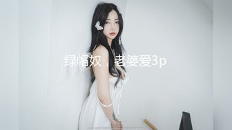 俄罗斯女孩系列之黑发长腿女孩在野外脱光衣服给男友激情口交阴毛刮掉了大屌插入内射