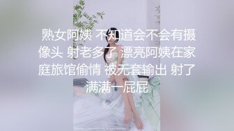 见过会喷水的没见过这么会喷的