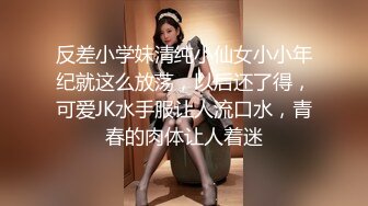  年轻小情侣之间过性生活，黑丝眼镜妹子露脸啪啪做爱干净白虎一线天