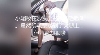 2024-7-24【潜入风俗店】会所骚女技师，性感热舞，骑在身上磨蹭，打飞机