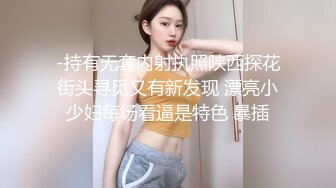 TMW014.徐夜夜.巨乳小姨子淫荡色诱.新春第一炮直接献给她.天美传媒