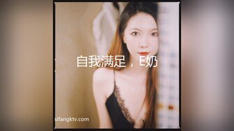 010-男人最喜欢的少妇