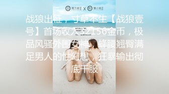 【私人订制❤️虚幻电影】极品4K画质超爽剧情《极品姐妹花の性爱沦陷》轮着啪操制服美乳两个美女高清720P原版