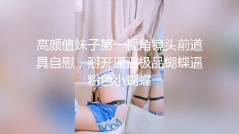 保定出差回来急不可耐自己坐上来