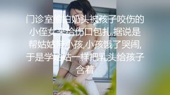 ❤️推特新晋级！萝莉风极品白虎双马尾嫩妹【小幼鱼】收费私拍，出道即巅峰，百合中出内射裸舞车震，母狗属性拉满