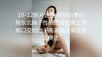 当你的女人吃着你的鸡巴时说真大，你心里是什么感受？和媳妇的快乐性生活记录，真实自然