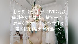 网红美女和肌肉男教练，酒店交流性技术，大眼汪汪  口活真好看！