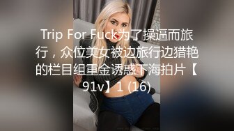 12/21最新 美女露脸双手搓奶奶子还不小的跳热舞就已经不行了VIP1196