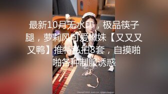  漂亮清纯美眉 小贫乳 小粉穴 被无套输出 爆吃精