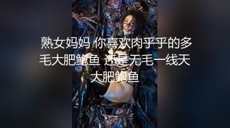 【05学妹】校花女神! 突破尺度~脸逼同筐~抠穴自慰~流白浆!