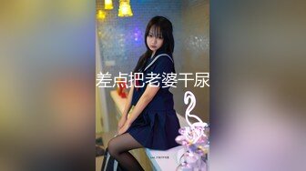 [素人 無碼 JAV Amateur Uncensored] FC2 PPV 1138216 【個撮】【モ無】責め好きなパイパン妊婦さんは金欠ボンビーｗローターとチンポを同時挿入して激ピストン中出し射精ですｗｗ　パート②・９ヶ月・ケイコ