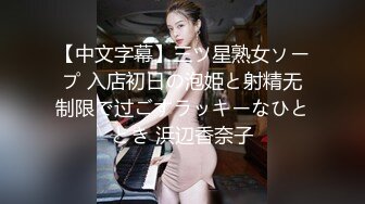 【长舌痴女人妻♪】元大人気女子极悪ヒールレスラー奥さま 欲求不満で性欲爆発！！恵体ドスケベボディ持て余しムラムラたっぷり榨精逆パワーファック！！【Hcup柔らか爆乳♪】