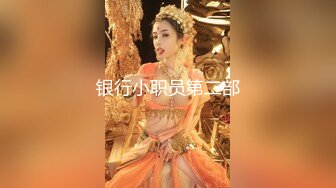 鱼子酱 性感粉白色女仆服饰装扮 婀娜动人身段极致妩媚 曼妙苗条身姿明艳动人