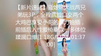 新片首发 91制片厂 91CM-235 优等生的桃色交易 无套3P轮肏班花 前后夹击爆插蜜穴 极品童颜女神- 萧悦儿