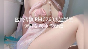 [2DF2]520节日准备好情趣装宾馆约炮大奶美少妇表情丰富非常骚呻吟声销魂说捅的好深啊对白淫荡1080p [BT种子]