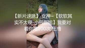 约操小车模