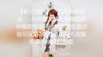 【长相迷人极品御姐黑丝车模】雪白美胸大长腿给你口 后入啪啪爽到爆炸