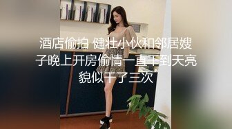 大屌男约啪高颜值性感表姐妹一起双飞,2美女各种伺候服务