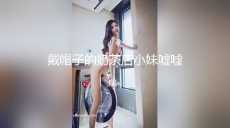 大奶妹子上面功夫超級好，搖的男朋友受不了，漏臉自拍