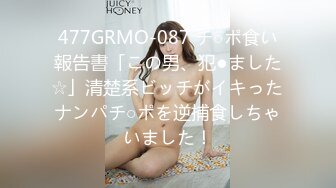 DV-1644 アリスJAPAN30周年記念  辰巳ゆい【BVPP】