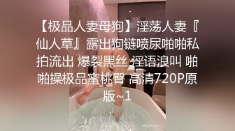 Al&mdash; 梅泽美波  足交