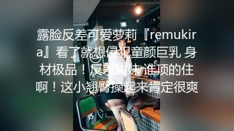 漂亮眼睛有点像混血红唇美女  露臀白网袜电臀诱惑  拨开内裤露多毛小穴  手指拍打大量出水  顶级美腿玩一年