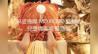 大学女厕全景偷拍30位小姐姐各种姿势嘘嘘各种美鲍鱼让你眼花缭乱 (13)