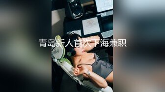 黑丝大奶小少妇  好久没搞了好想要 不行了我想尿尿我要来了 被大鸡吧操到尿尿狂喷 高潮抽搐 骚话不停