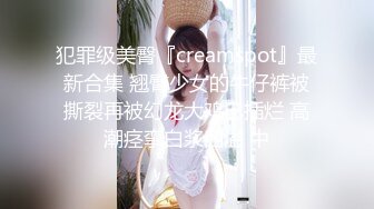 兄弟女朋友穿女仆找我玩