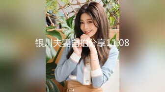 培训班女厕双机位近景高清偸拍 多位小姐姐方便 (2)