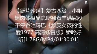 神似张雨绮【貂蝉戏水】无套啪啪多P群P 女神被各种姿势啪啪内射被超大鸡吧塞的鼓鼓的【100V】 (4)