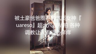   气质少妇上演教科书般的打飞机教程，手并用，深喉吃屌爆一嘴高潮射精