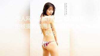 新FC2PPV 4492869 身材娇小、风情万种性感得让人无法抗拒的素人美女