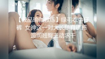 【新片速遞】 【极品女神❤️无敌巨乳】超美巨乳模特『安吉』新作《白色H恋人》露点、上空、巨乳、怜爱感、乳摇 高清1080P原版 